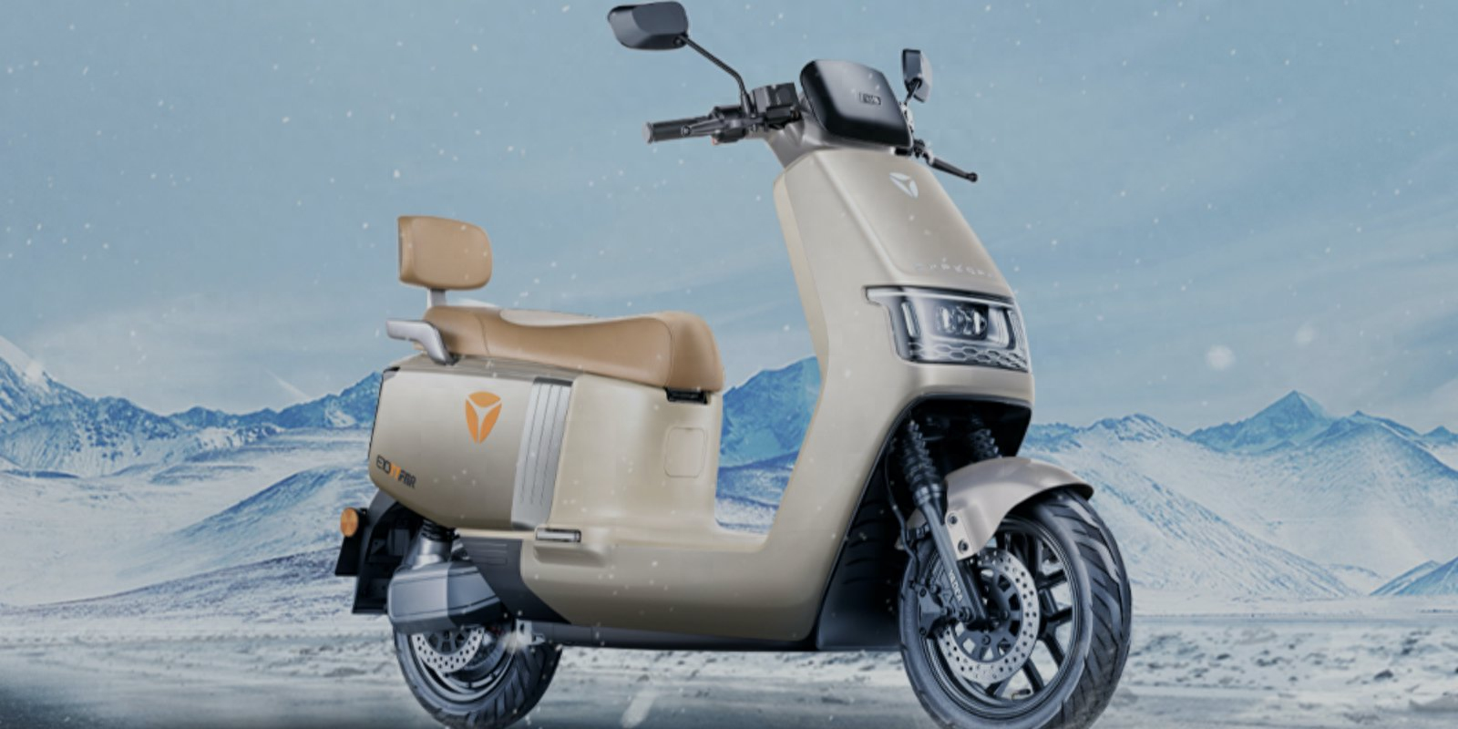 雅迪上半年销量减少182万台，员工降薪，老板大幅加薪？