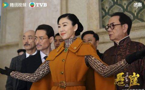 《巾帼枭雄》经典出新，腾讯视频“港剧计划”加码双向共赢