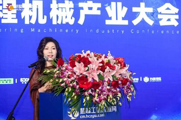 慧聪工程机械网 总经理王彩英 慧聪工程机械网 总经理王彩英