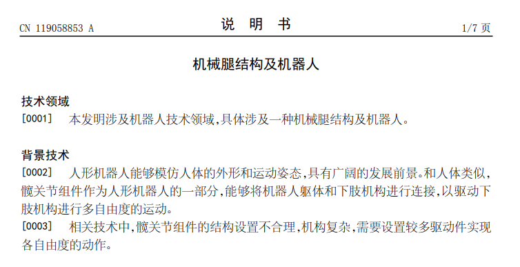 ec6319de556e633be5113278bbd8980.png