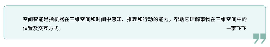 模型创新、产品洗牌、行业动态：一文读尽年度AI十大趋势-第5张图片-汇富平台