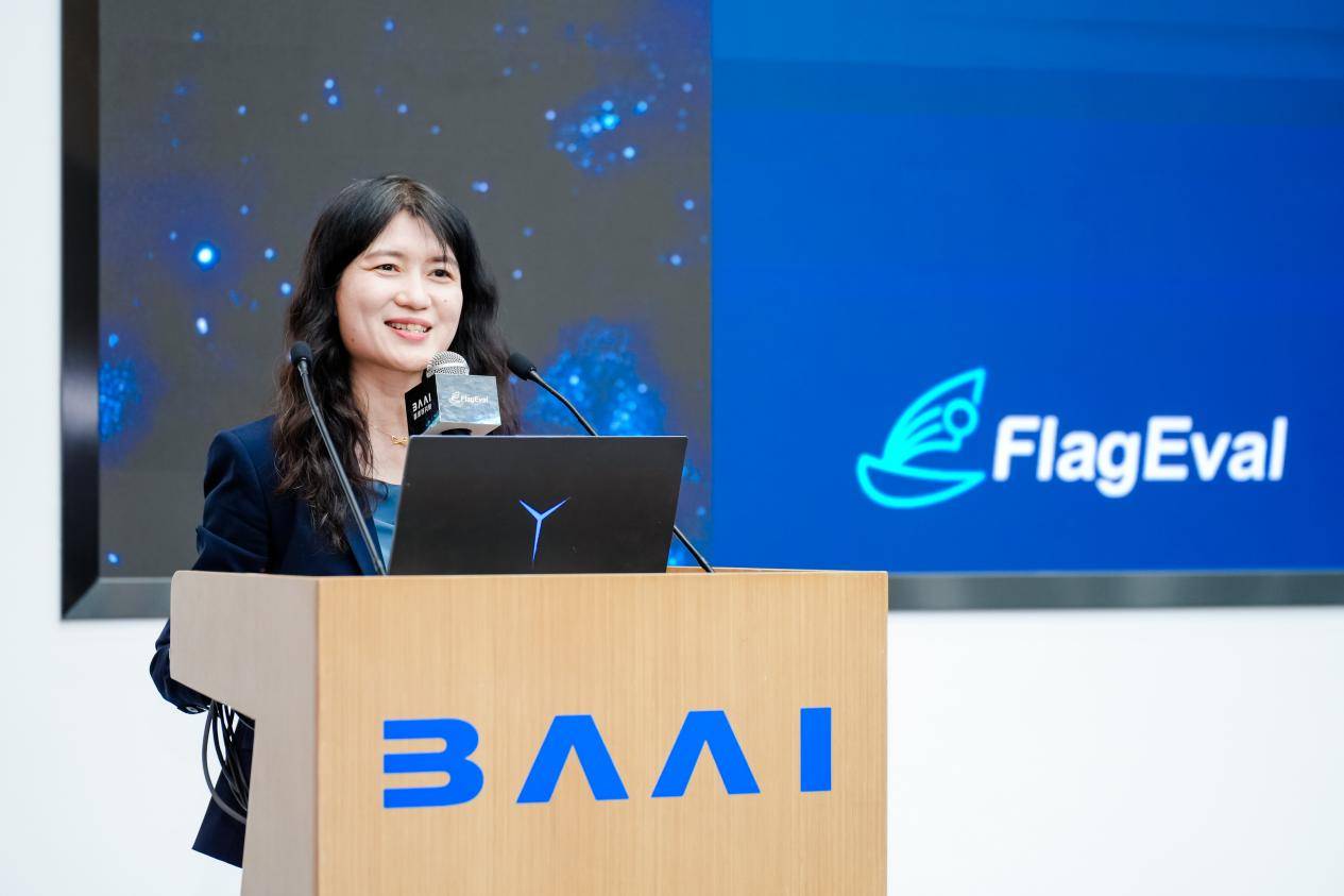 智源发布FlagEval“百模”评测结果 丈量模型生态变局