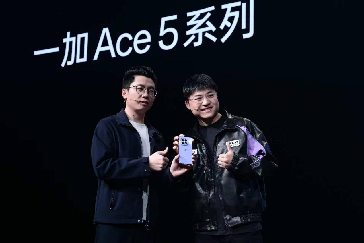 游戏体验天花板，一加 Ace 5 系列售价 2299 元起-第3张图片-安信龙年版