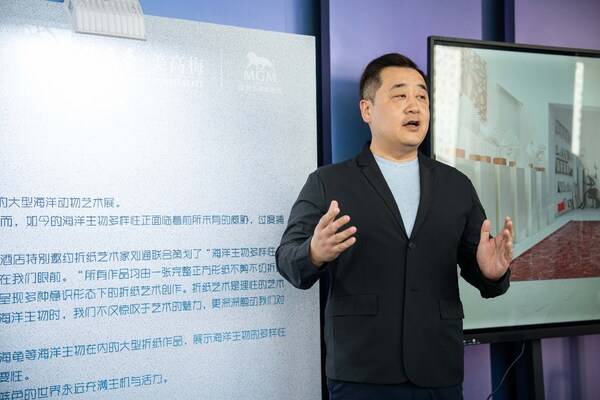 "纸"尖上的海洋：美高梅携手艺术家共筑蓝色生态防线