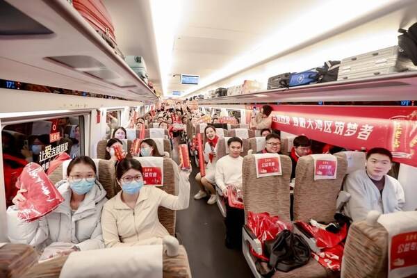 王老吉“让爱吉时回家”春运爱心专列获媒体广泛报道