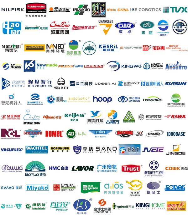 行业盛会3月上海开幕，2025CCE上海清洁展邀您共筑清洁新"净"界