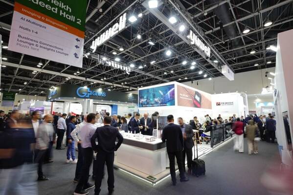 Arab Health 2025| "出海+智能化"助推鱼跃医疗业绩高增