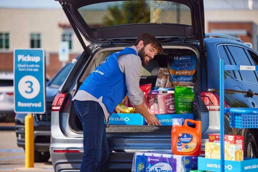 年入1000亿，这家会员店逆势增长，正在奔向中国县城