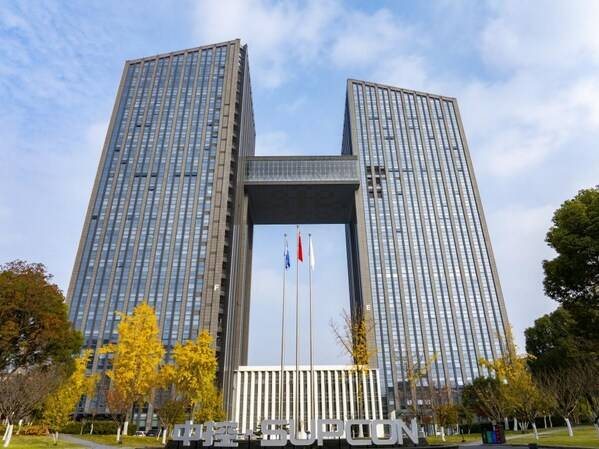 中控技术全面接入DeepSeek大模型，AI双子星闪耀工业领域