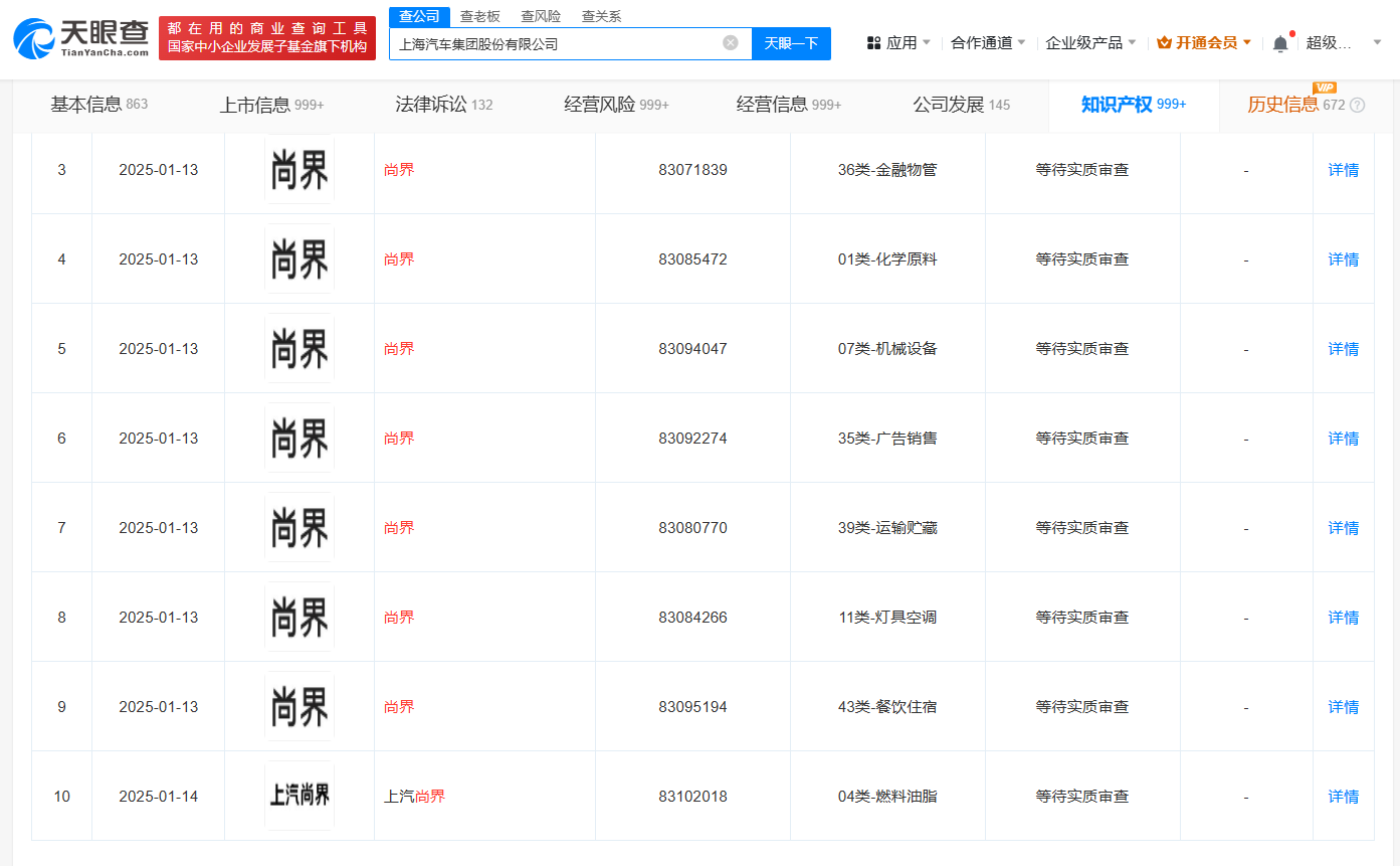 83bcda8add99cf37fead69866239343.png