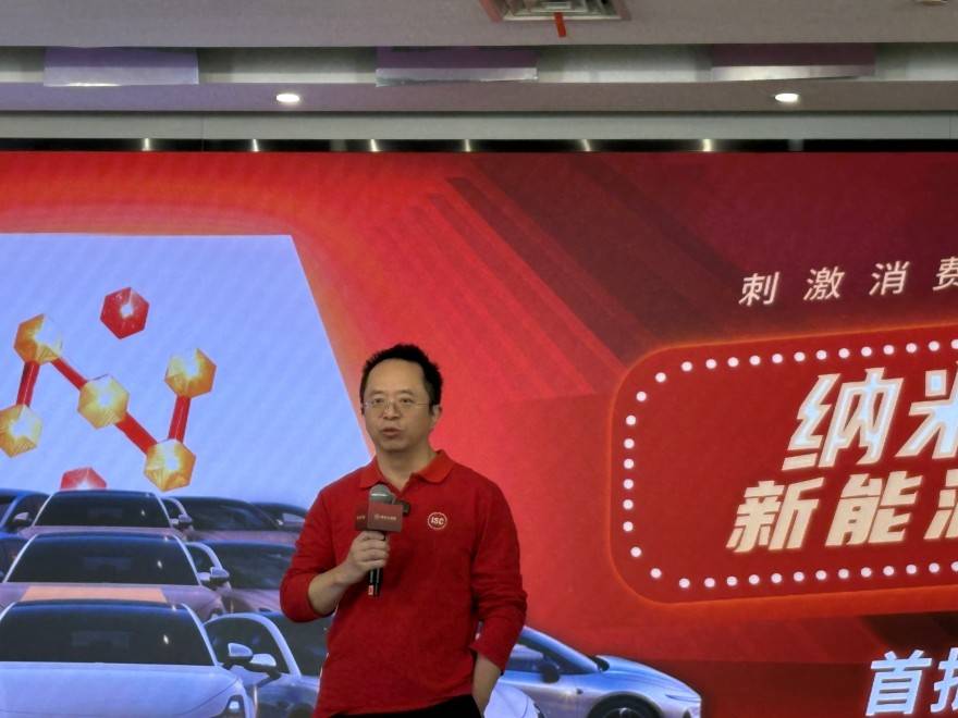 周鸿祎：没拿DeepSeek一分钱，自愿为它摇旗呐喊