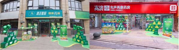 活动现场提供权威医学科普和趣味互动装置，在寓教于乐中普及男性健康知识