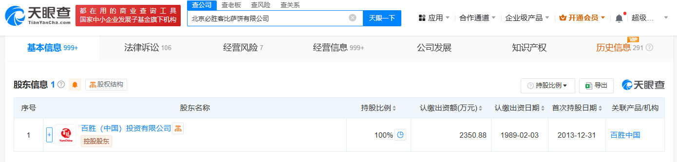 fa383afcc4ffff57dc24f4d48a57246.png