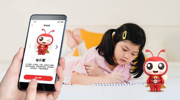 移远通信AI玩具整体解决方案全面升级:融合火山引擎RTC大模型