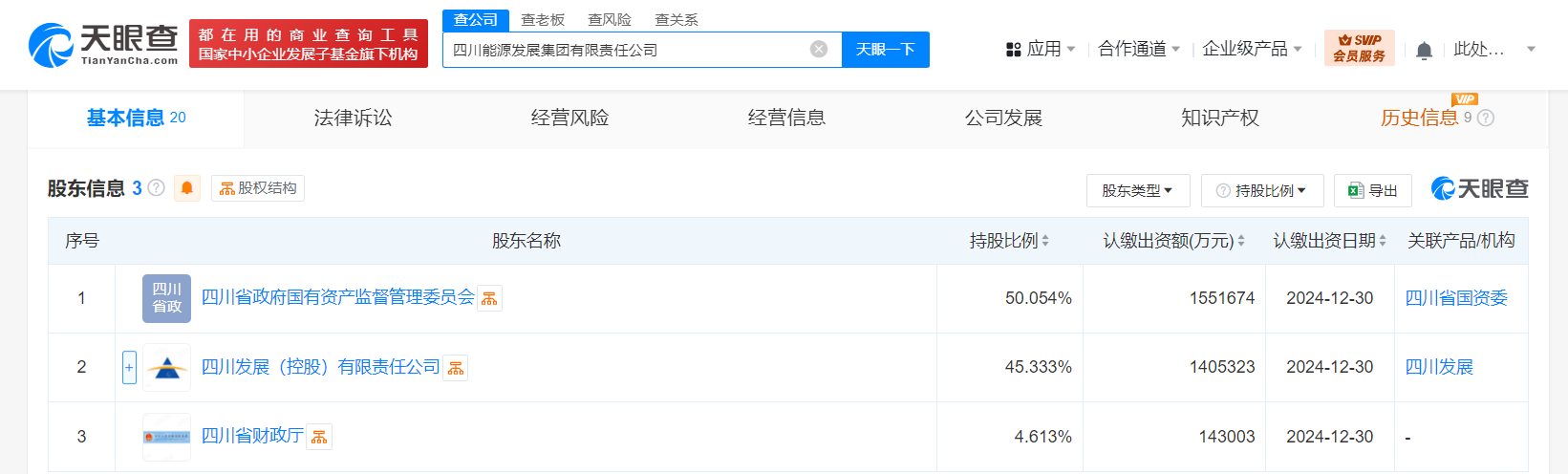 3ea8bbfea8cec178851a870b8ad8bd2.png