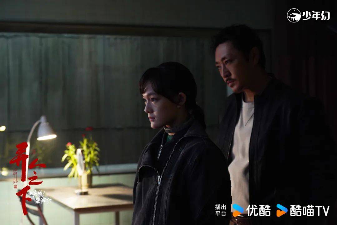 “撕漫式”还原的《异人之下2》，打响2025优酷短精剧战略第一枪