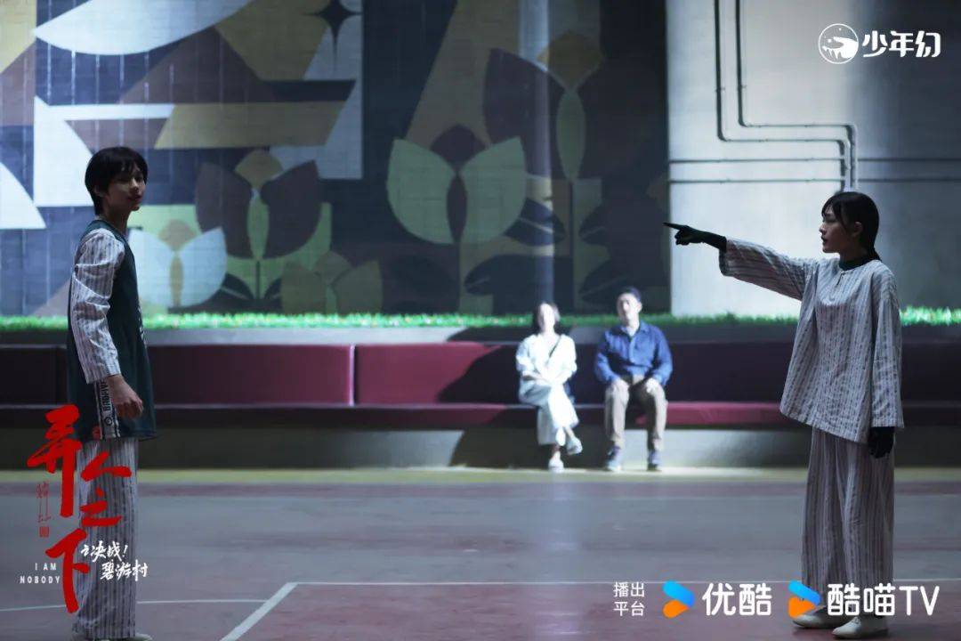 “撕漫式”还原的《异人之下2》，打响2025优酷短精剧战略第一枪