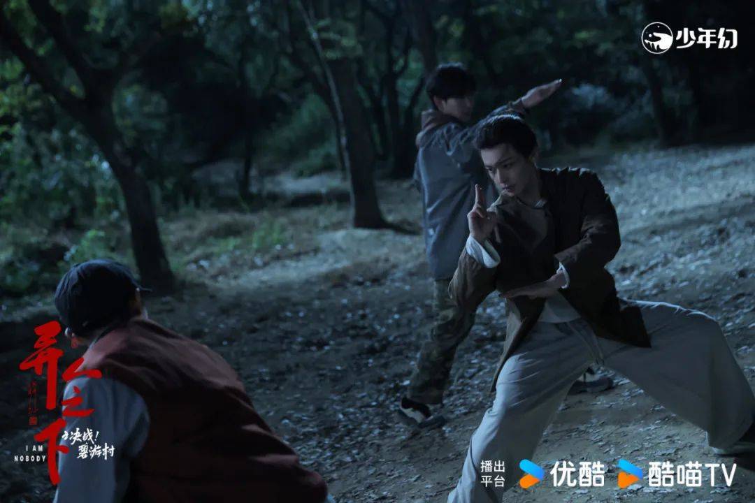 “撕漫式”还原的《异人之下2》，打响2025优酷短精剧战略第一枪