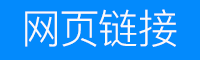 黄仁勋最新公开演讲