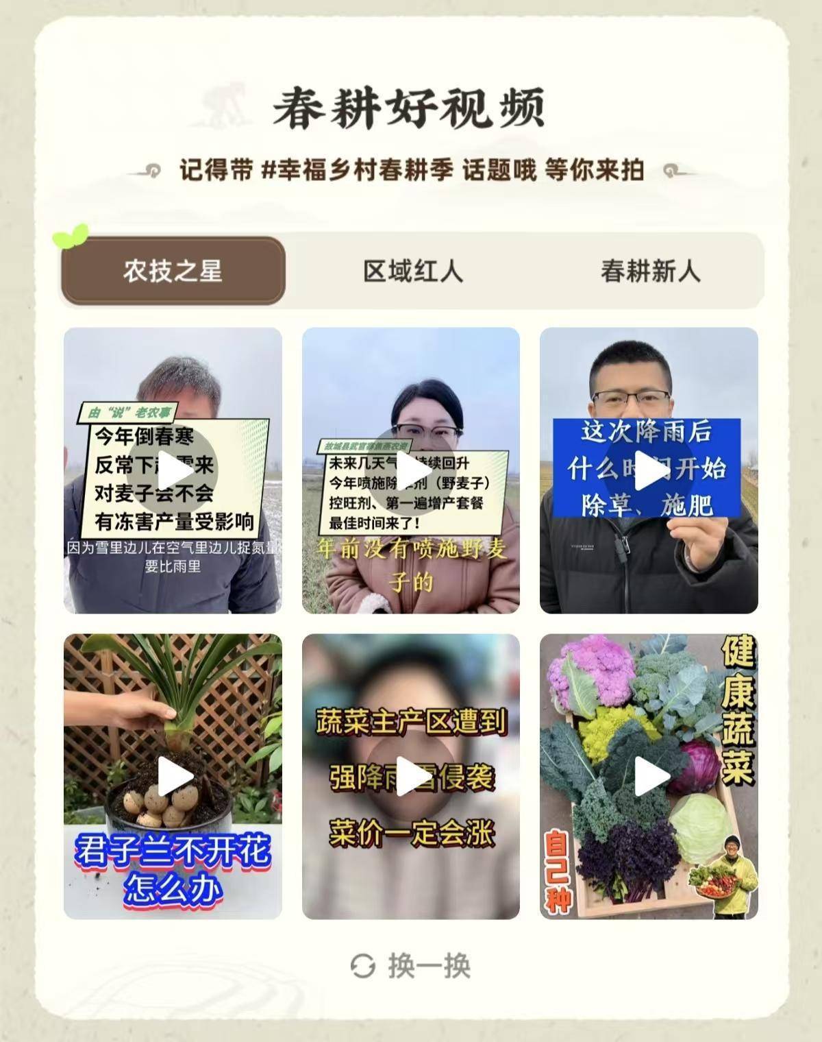 ca13563871c19cd2527ad9c4a248f94