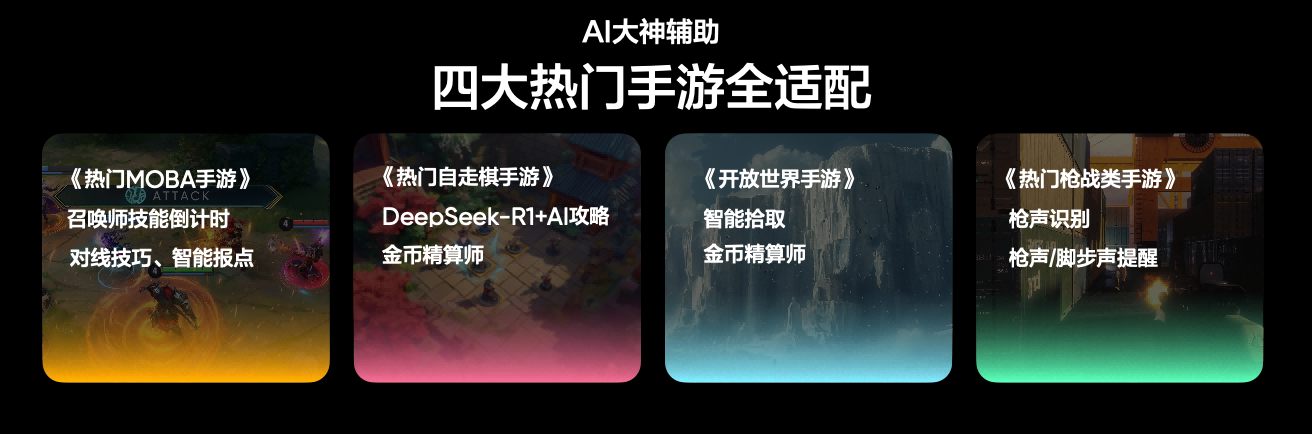 图片包含 文本AI 生成的内容可能不正确。