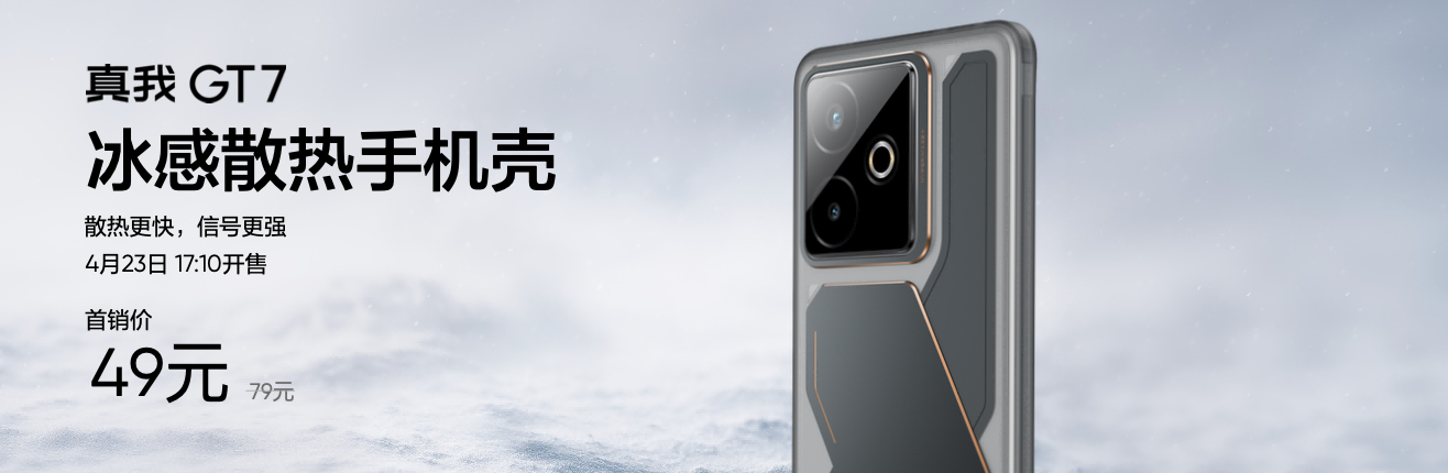 手机屏幕的截图AI 生成的内容可能不正确。