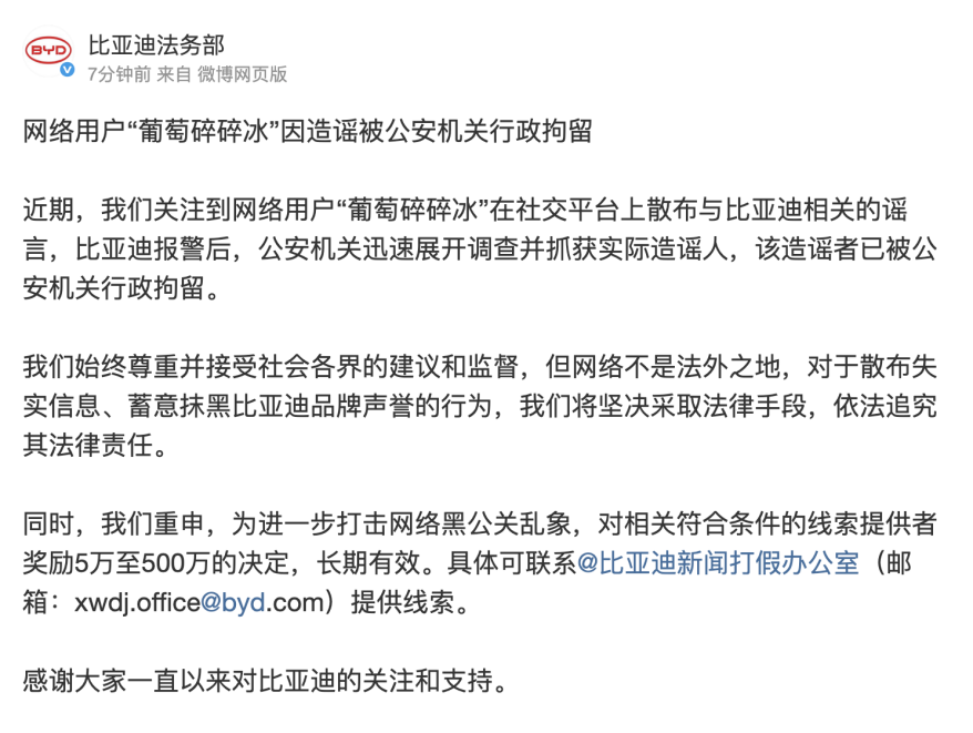 截屏2025-04-26 11.13.13