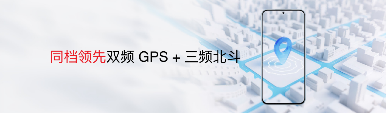 国民严选魅族 Note 16 系列 AI 手机发布，国补价 594.15 元起