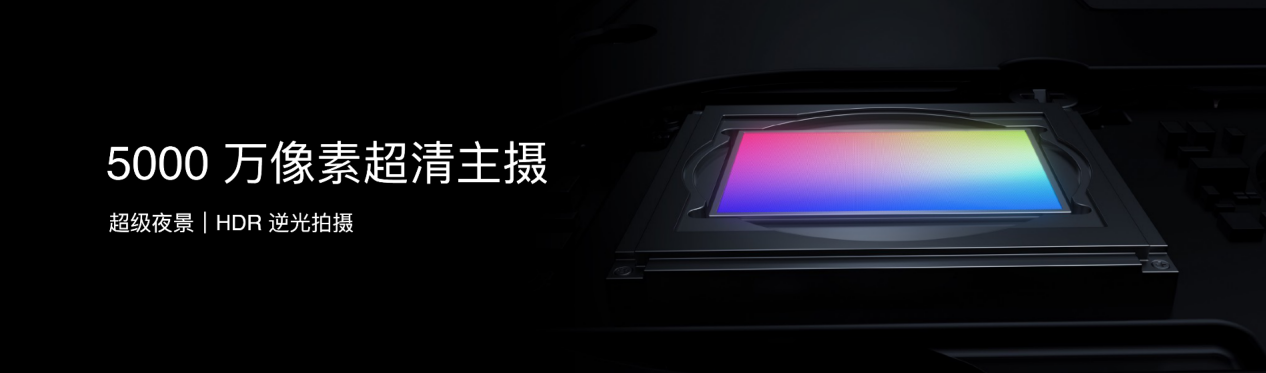 国民严选魅族 Note 16 系列 AI 手机发布，国补价 594.15 元起