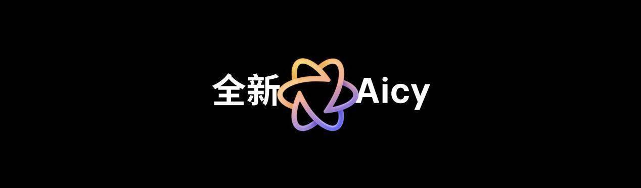 国民严选魅族 Note 16 系列 AI 手机发布，国补价 594.15 元起