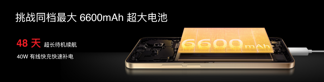 国民严选魅族 Note 16 系列 AI 手机发布，国补价 594.15 元起