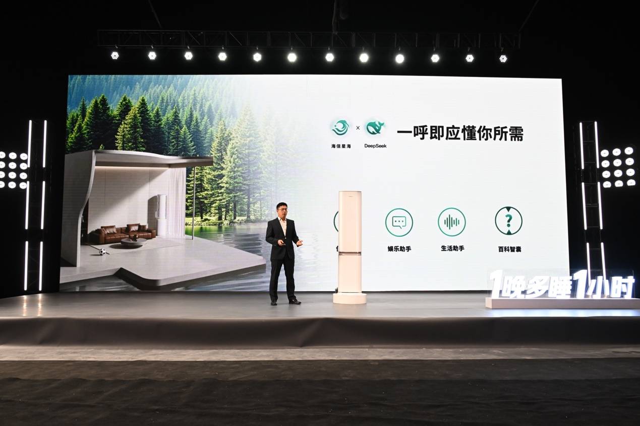 图形用户界面描述已自动生成