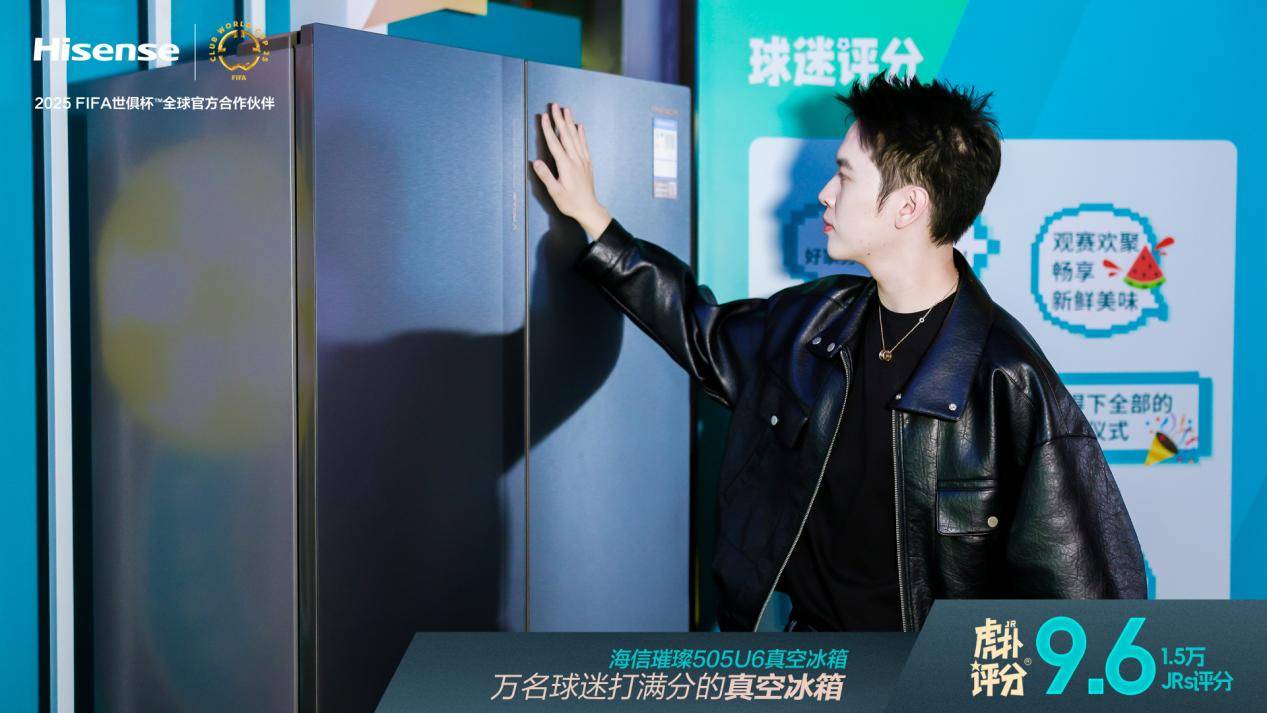 微信图片_20250512172404
