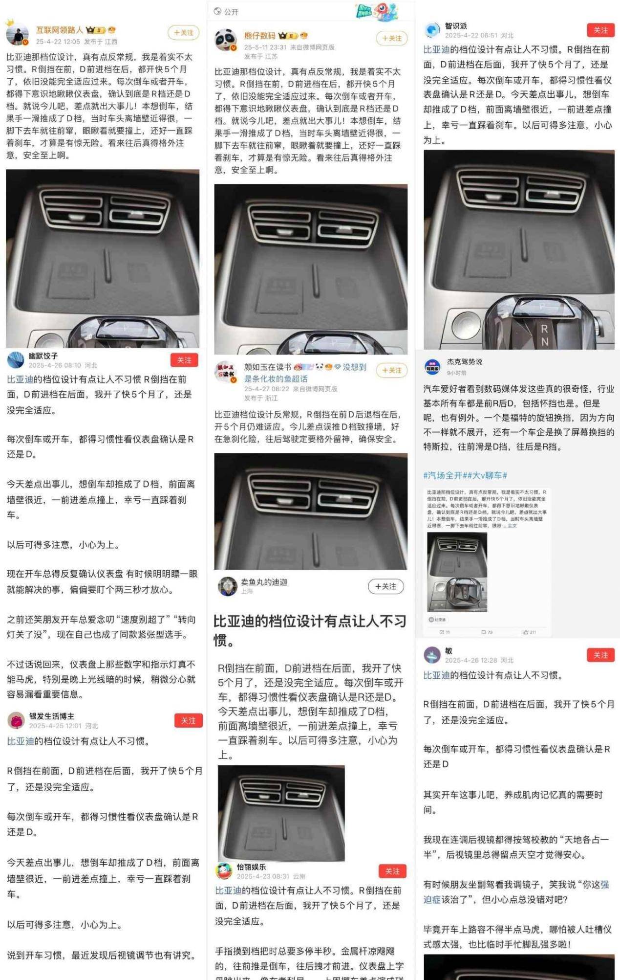 C:\Users\Administrator\Desktop\112.png