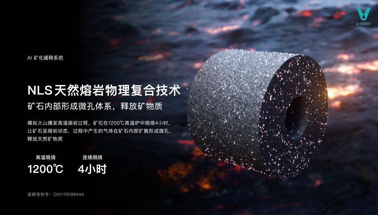 图片包含 男人, 游戏机, 水, 空气描述已自动生成