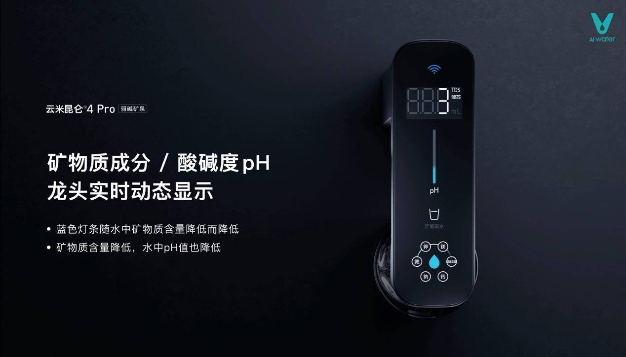 遥控器放在桌子上的手机中度可信度描述已自动生成