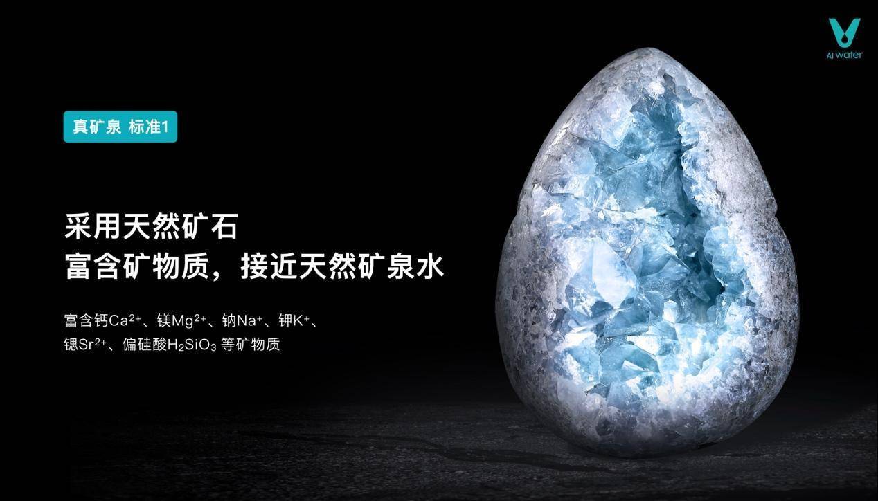 黑暗中的蓝色星球描述已自动生成