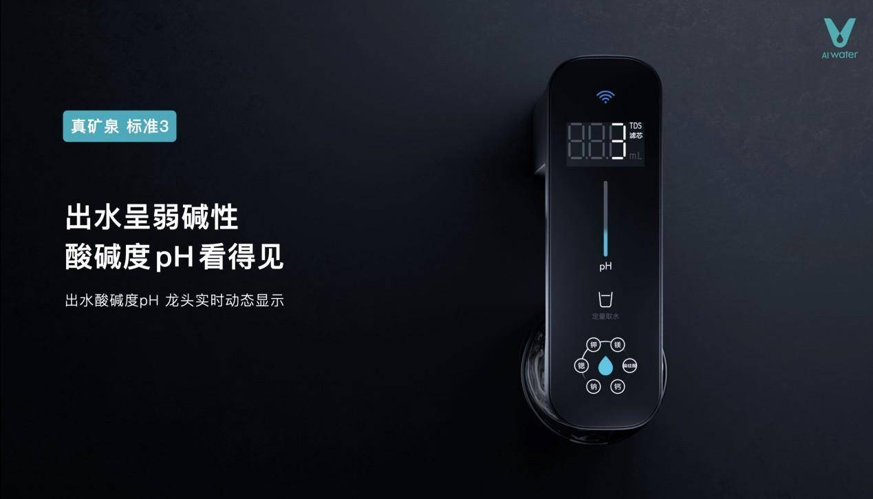 不同颜色的手机描述已自动生成