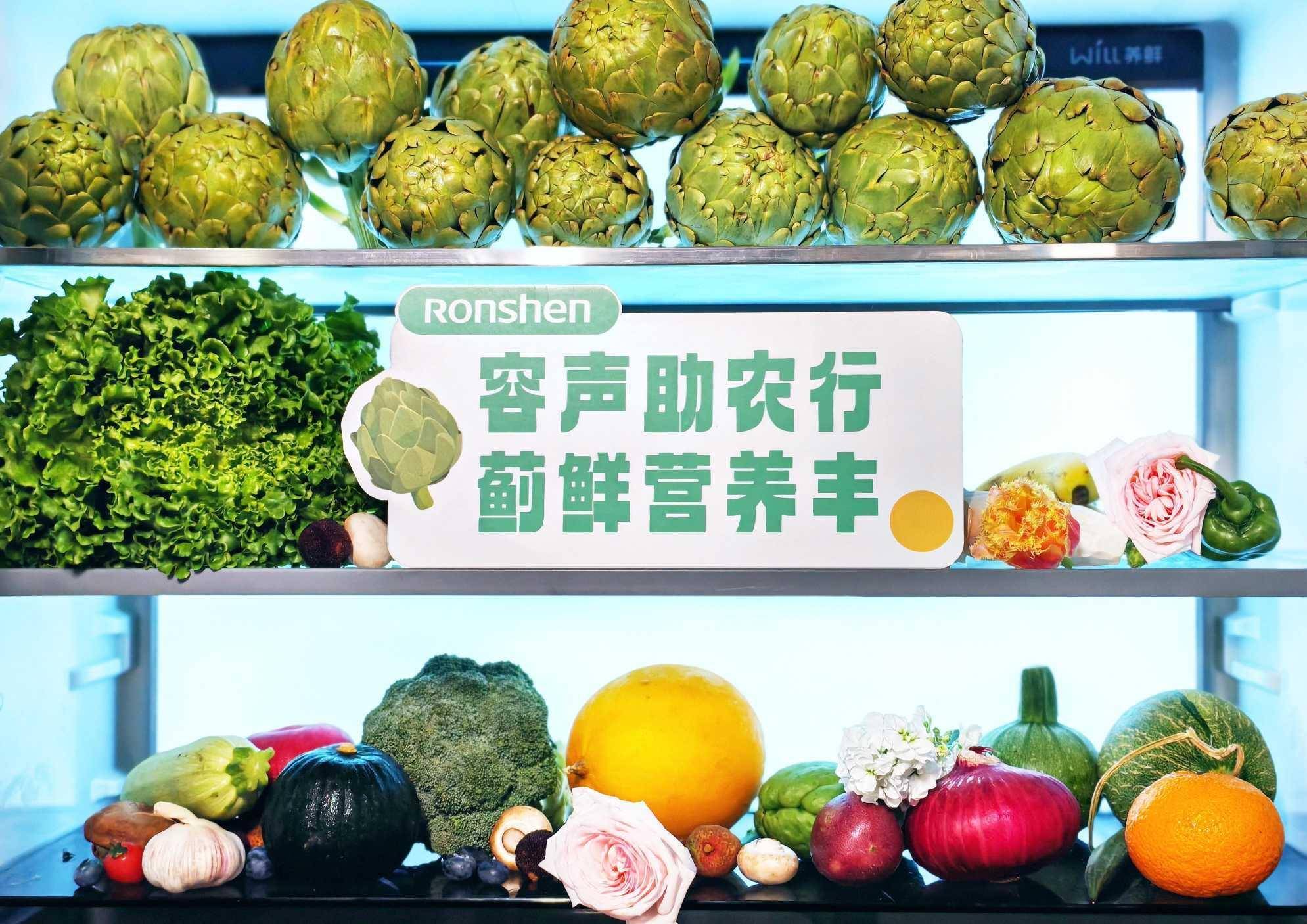 微信图片_20250519160451