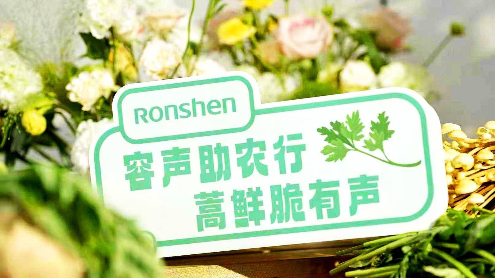 微信图片_20250519160606