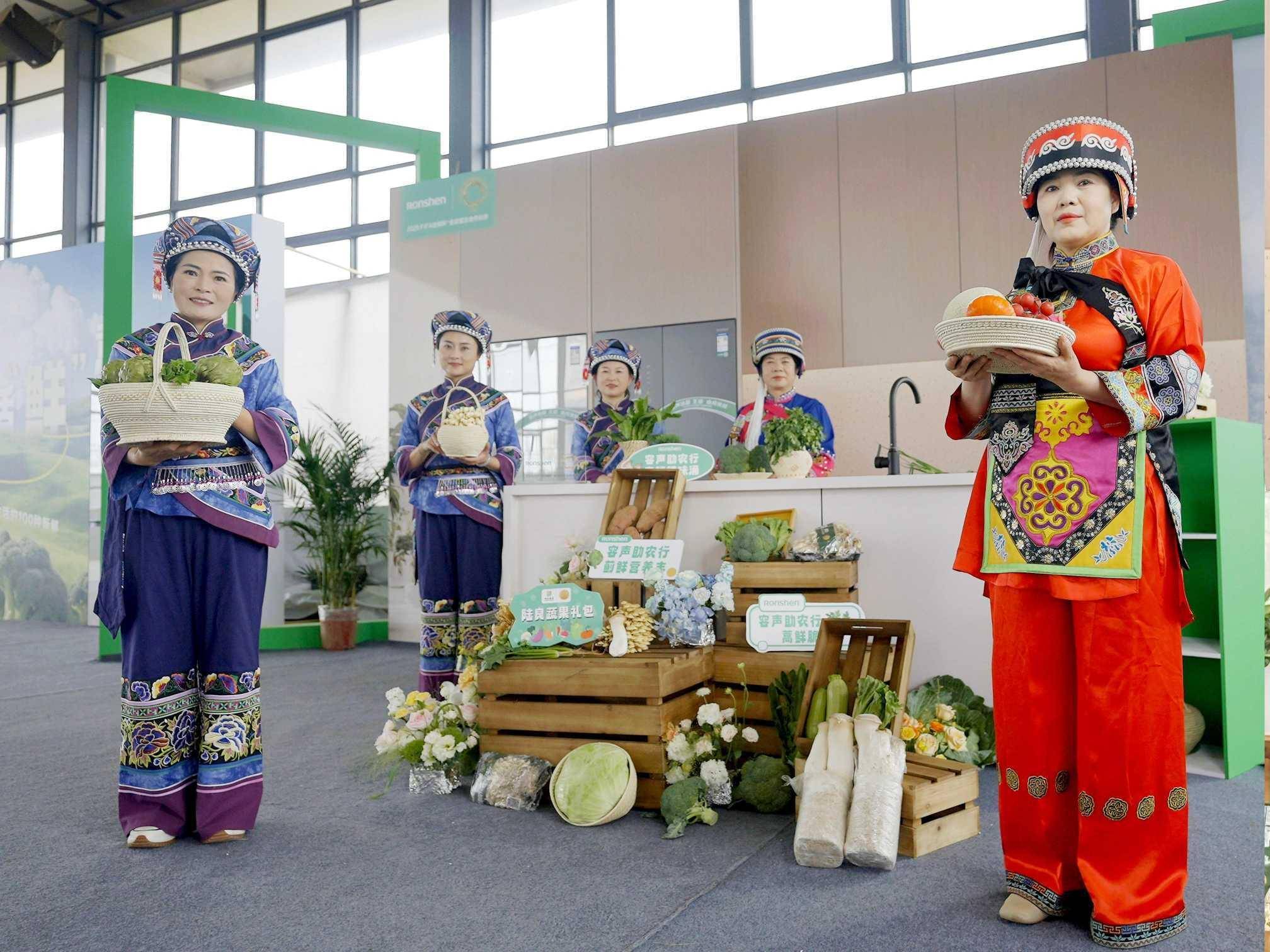 微信图片_20250519160422