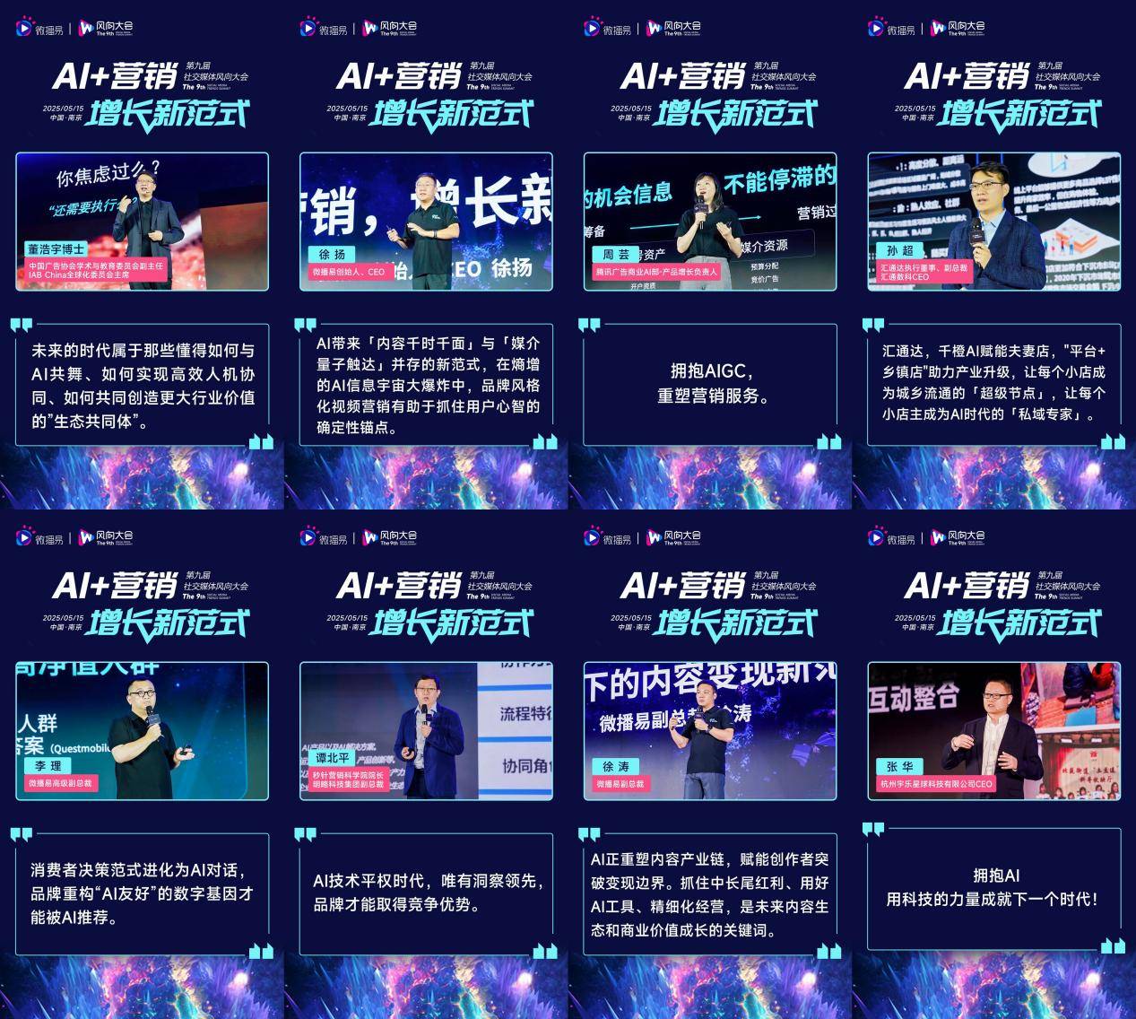 下载 (8)