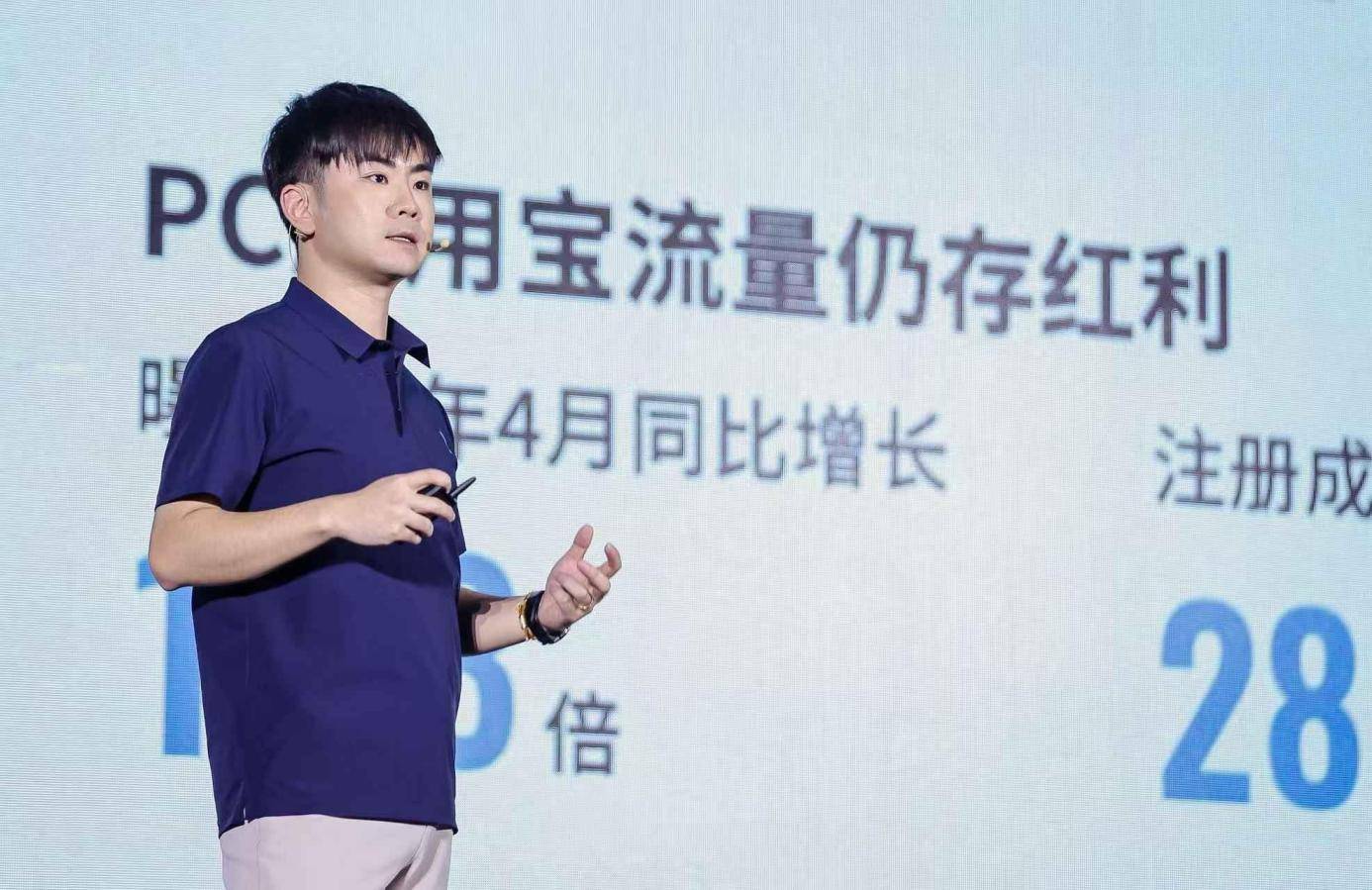 手机截图图人的照片上写着字AI 生成的内容可能不正确。