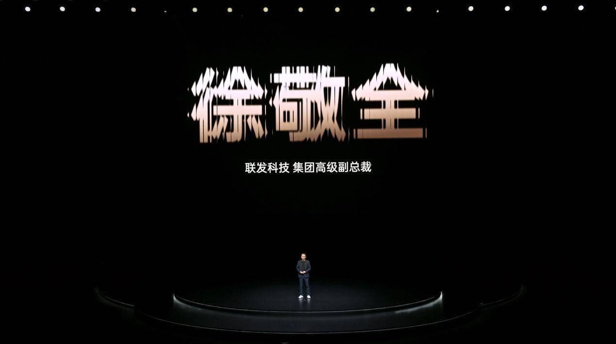 屏幕上写着字AI 生成的内容可能不正确。