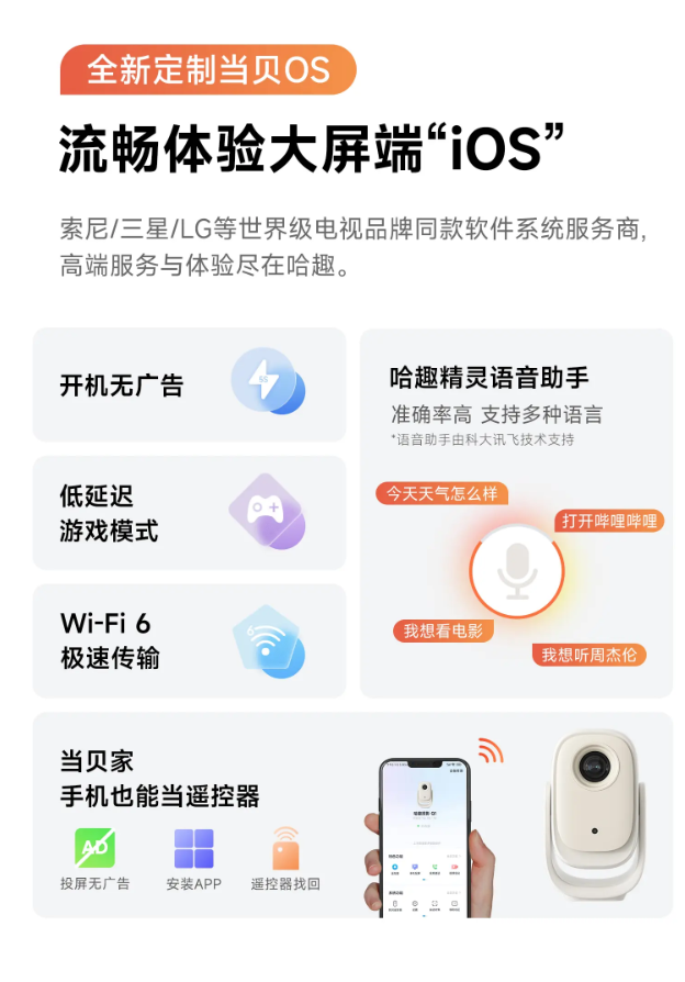 m.haqu.com_q1.html (2)