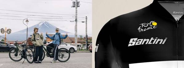 左图为富士山骑行体验；右图为领骑衫设计图