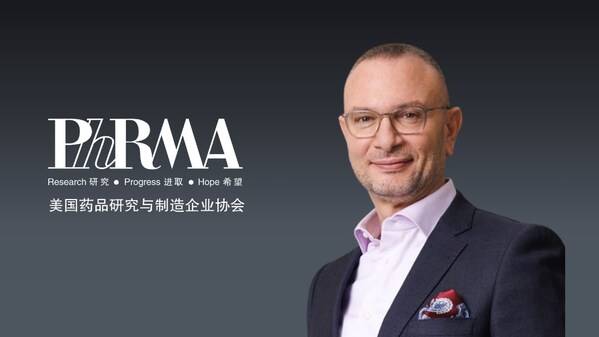 勃林格殷格翰大中华区总裁兼CEO高皓廷加入PhRMA中国执行联络组