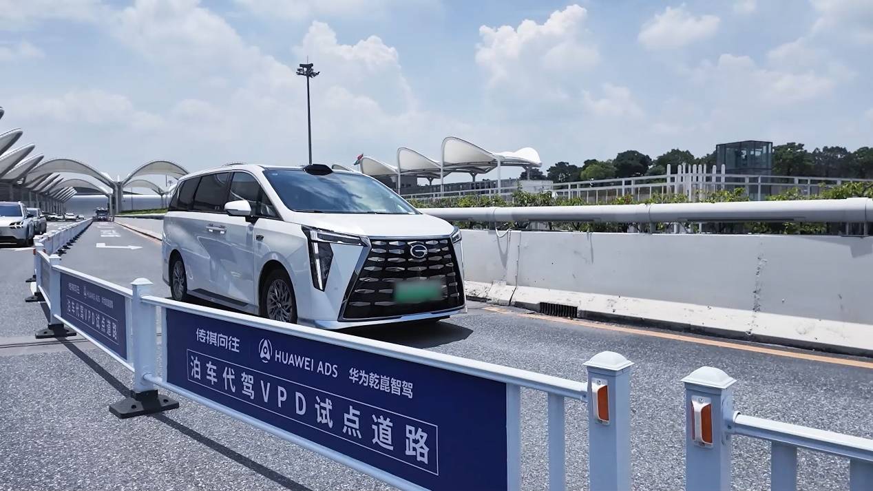 向往M8乾崑首批车主交付时刻，MPV可以乾崑到什么程度？