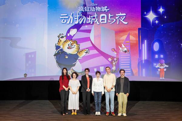 迪士尼中国携手上海美术电影制片厂推出动画宣传短片系列《疯狂动物城：动物城日与夜》