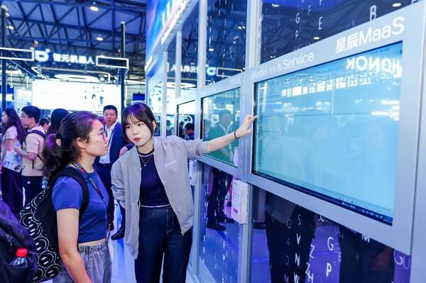 以AI之力强化差异化价值优势 科大讯飞携新品亮相 MWC 上海